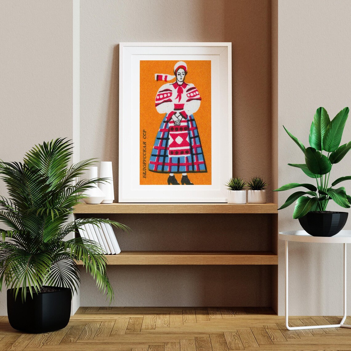 Belarusian Woman Folk Costume Soviet Matchbox Label Art Poster - Image 2