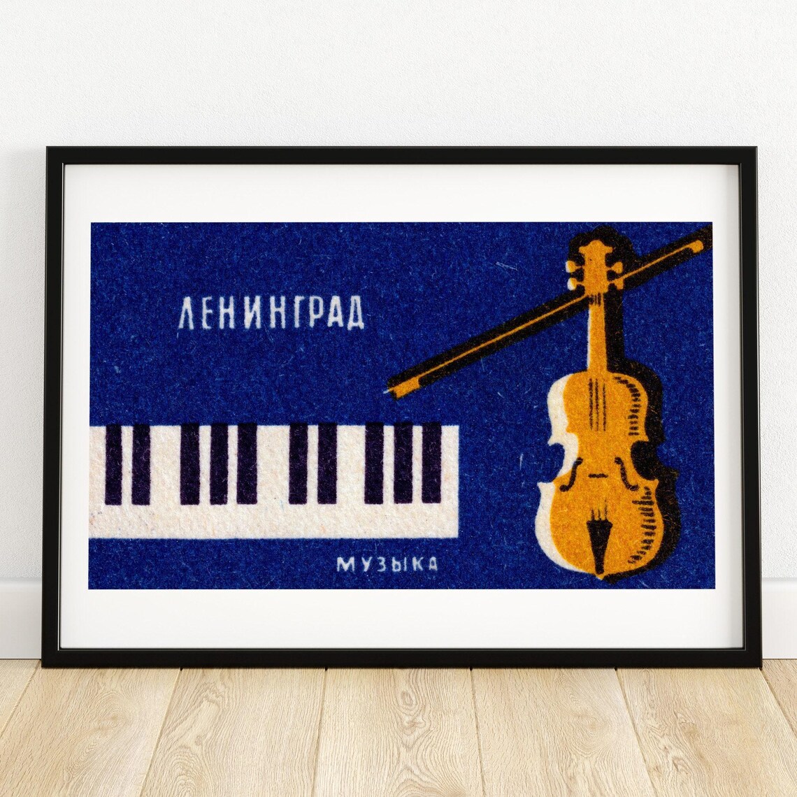 Leningrad Music Russian Matchbox Vintage Violin Piano Label Poster