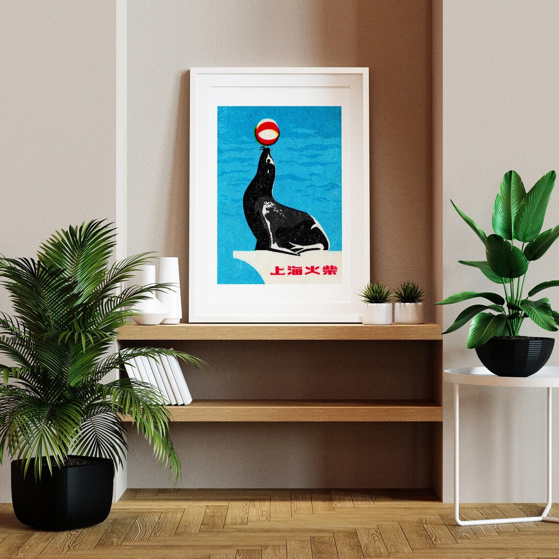 Seal Balancing Ball Matchbox Vintage China Art Poster - Image 2