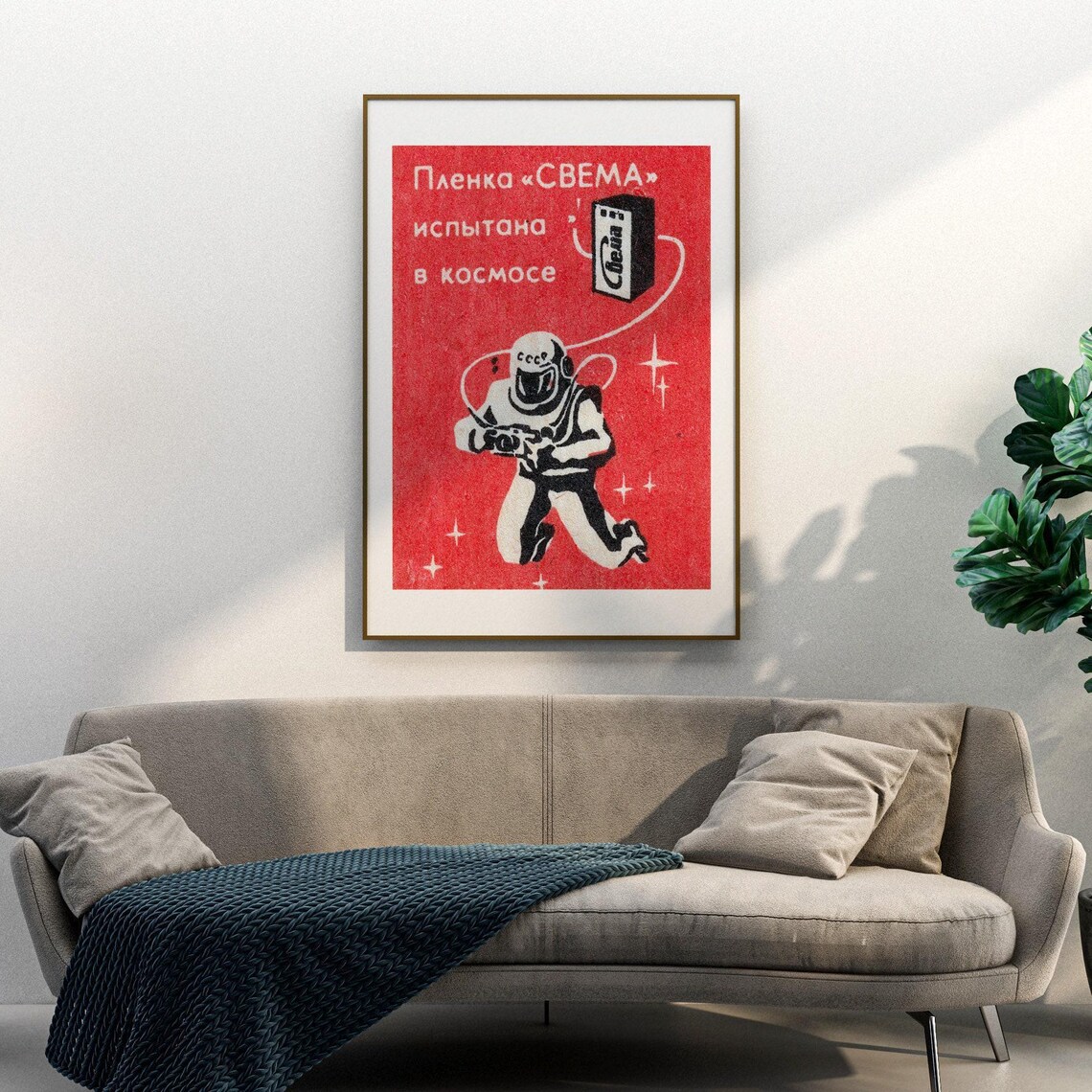 Cosmonaut Taking Photo Vintage Eastern Europe Poster Print - Image 3