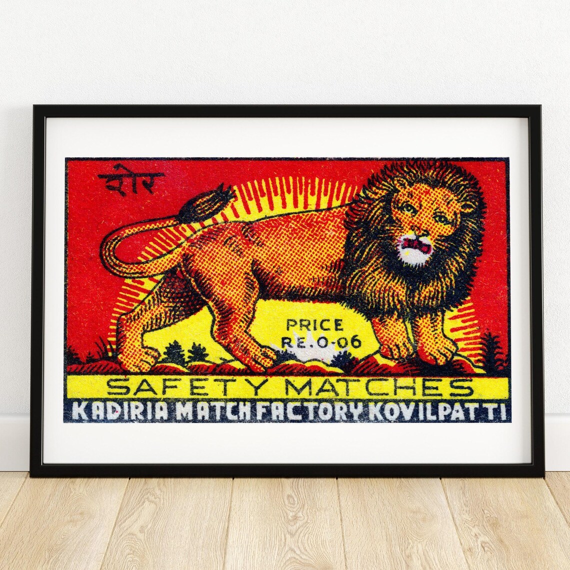 Orange Lion Matchbox Vintage Indian Art Poster