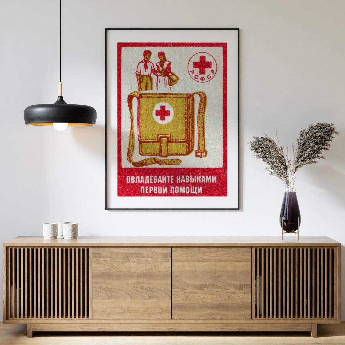 Learn First Aid Skills Red Cross Vintage Soviet Health Poster - Image 4