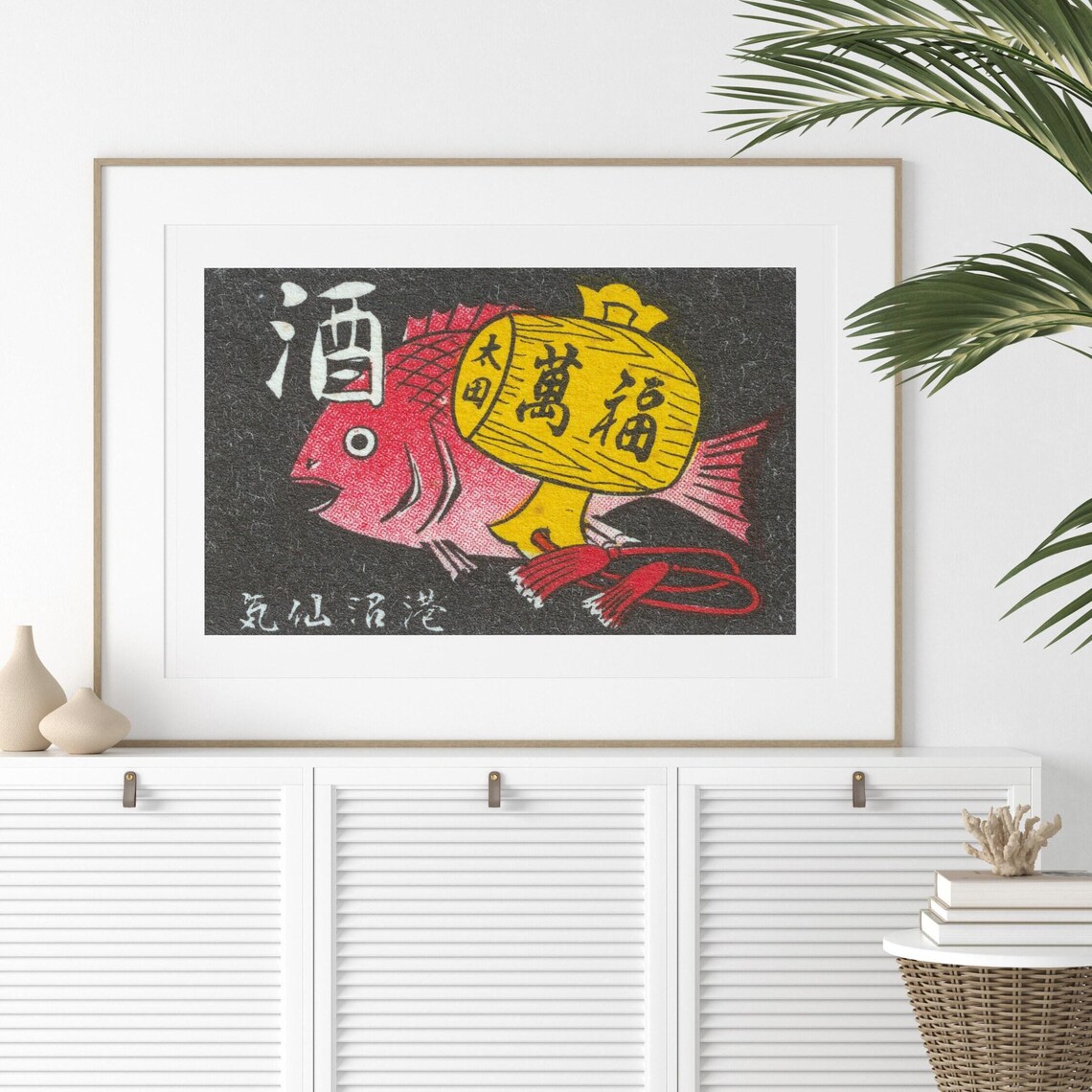 Japanese Red Fish Sake Barrel Vintage Matchbox Label Art Poster - Image 2