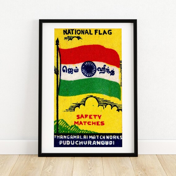 Indian National Flag Matchbox Print Aesthetic Wall Art Vintage India Art Matchbox Wall Poster Vintage Poster Print