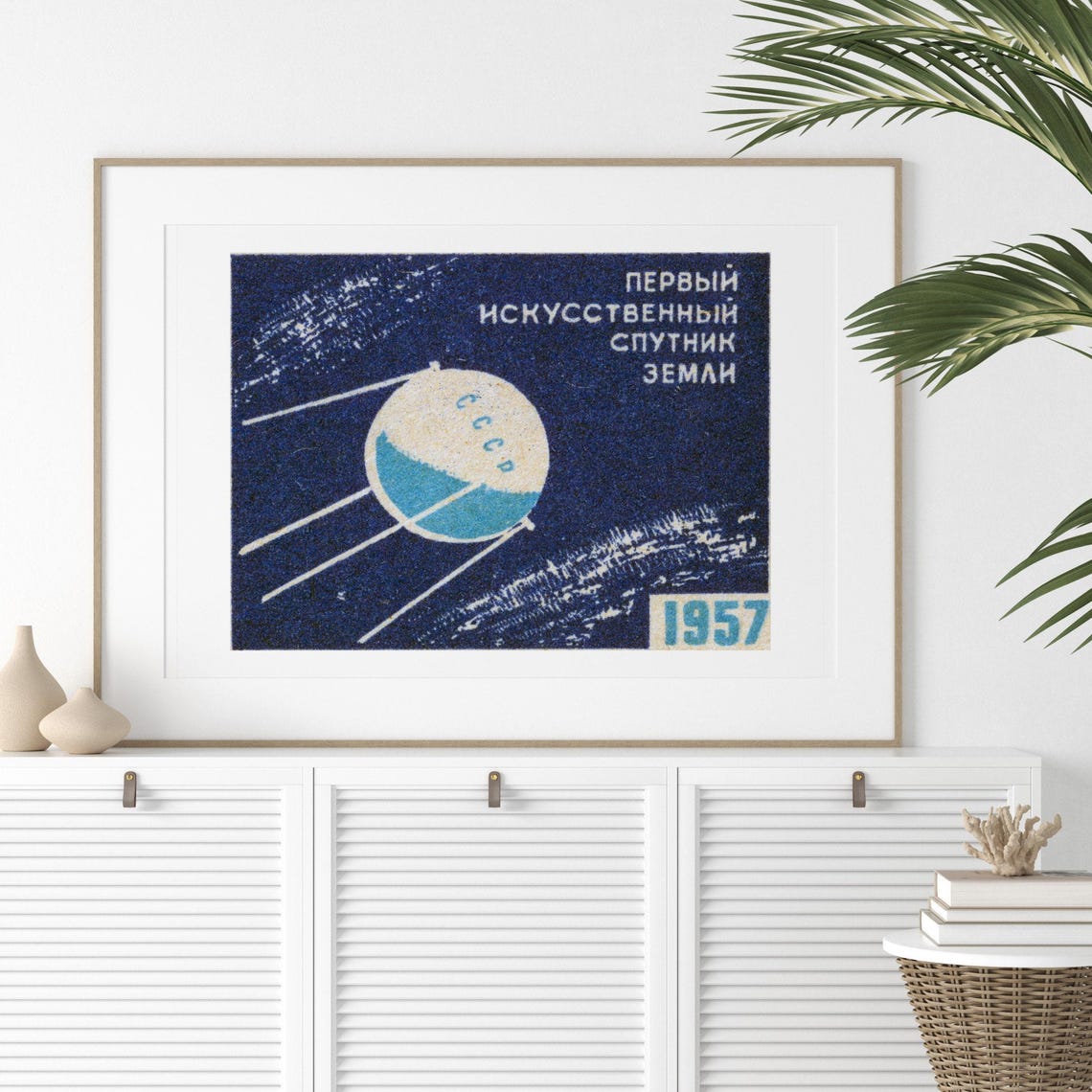 Sputnik 1957 Soviet First Artificial Satellite Matchbox Label Poster - Image 2