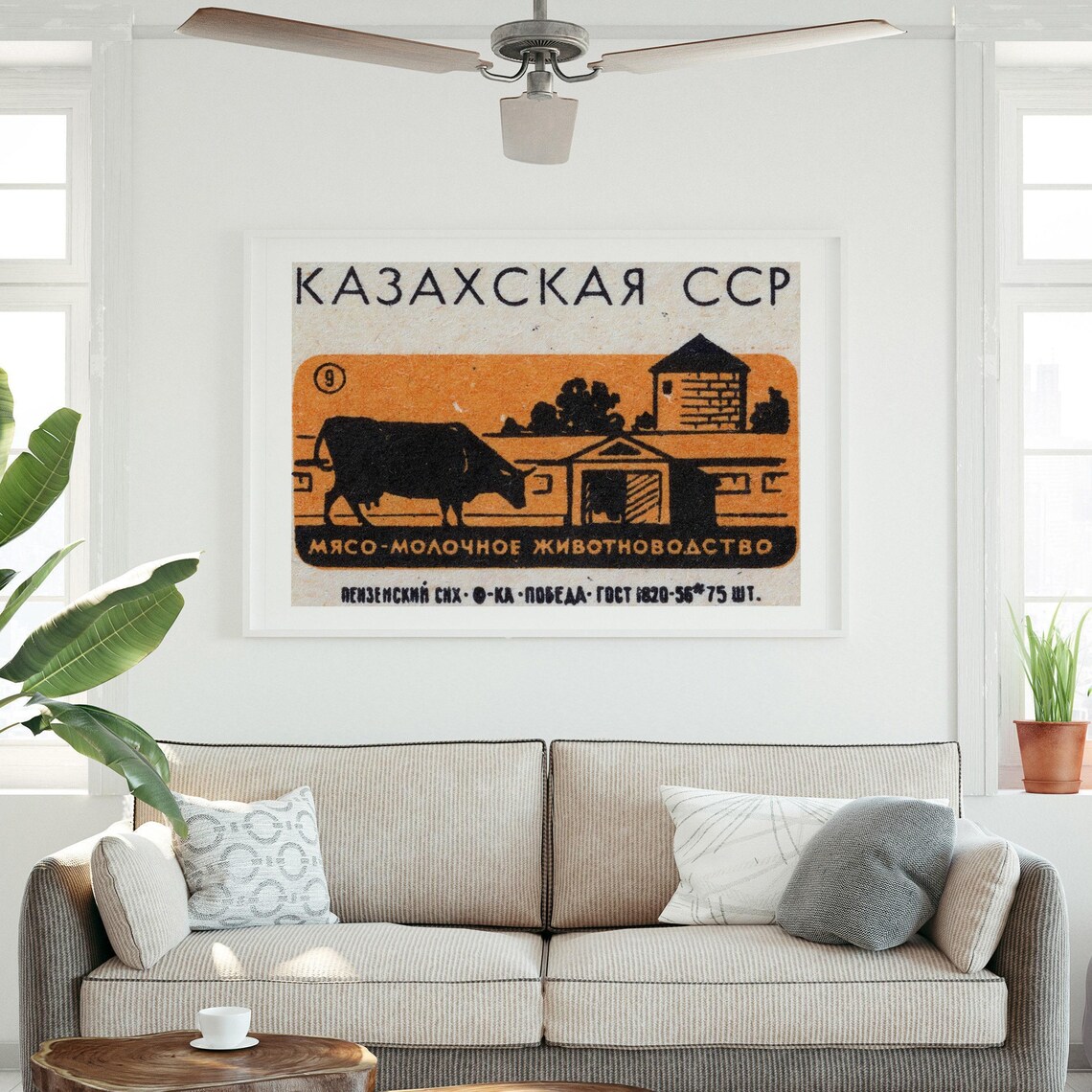 Kazakh SSR Dairy Farm Cow Vintage Soviet Matchbox Label Art Poster - Image 3