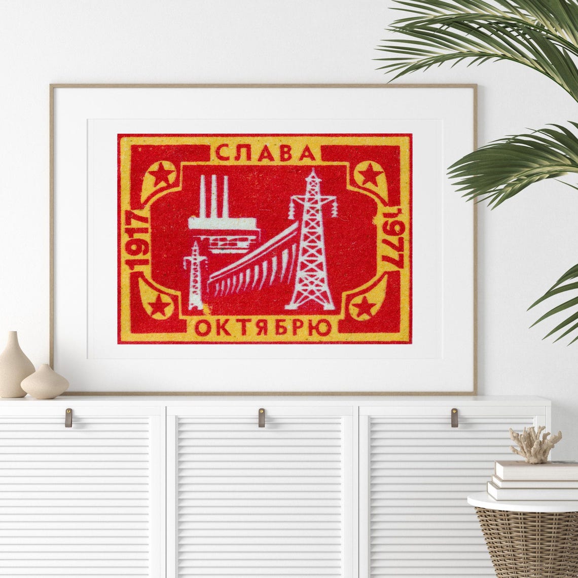 Glory to October Soviet 1917 1977 Hydro Dam Matchbox Art Poster - Image 2