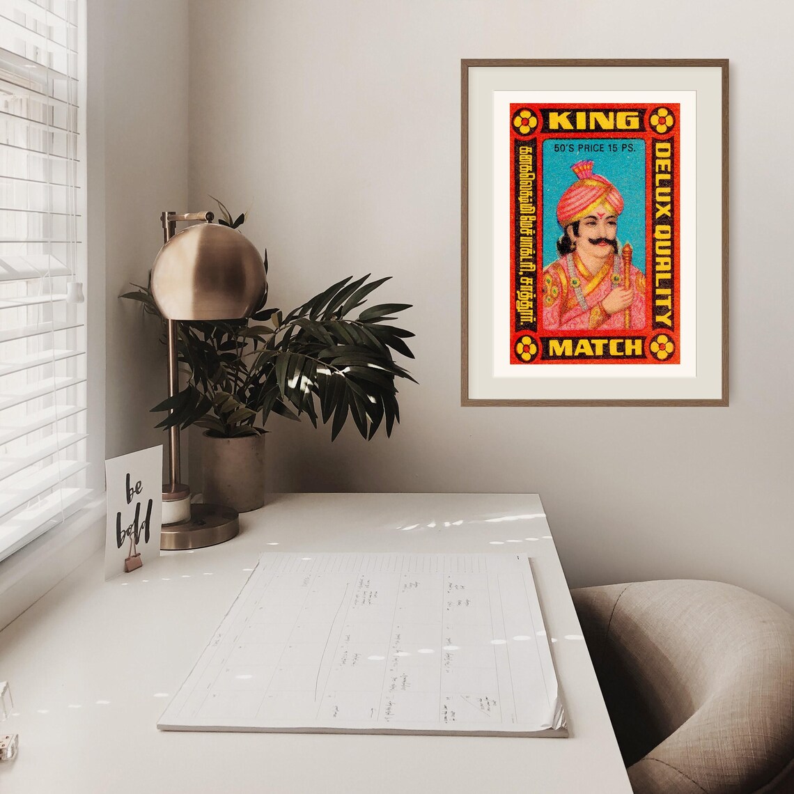 King Match Delux Quality Indian King Portrait Turban Vintage Poster - Image 2