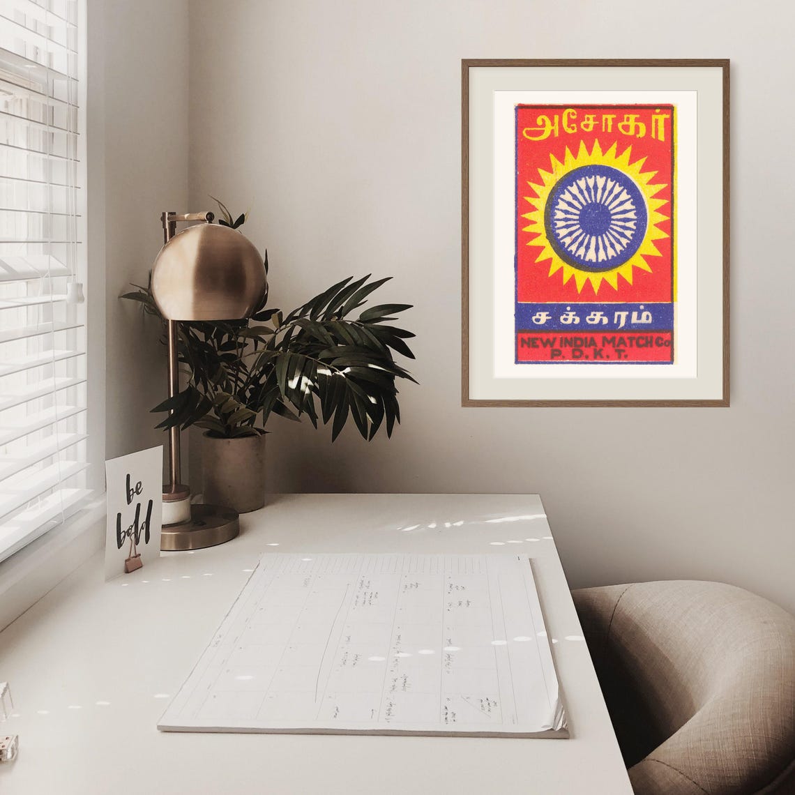 Ashoka Chakra Sunburst Indian Vintage Matchbox Label Art Poster - Image 2