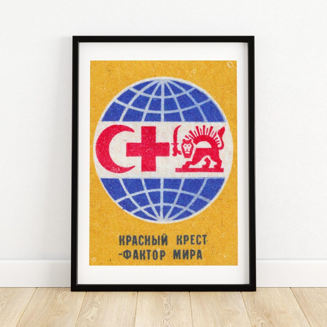 Red Cross Factor of Peace Soviet Matchbox Globe Emblem Poster