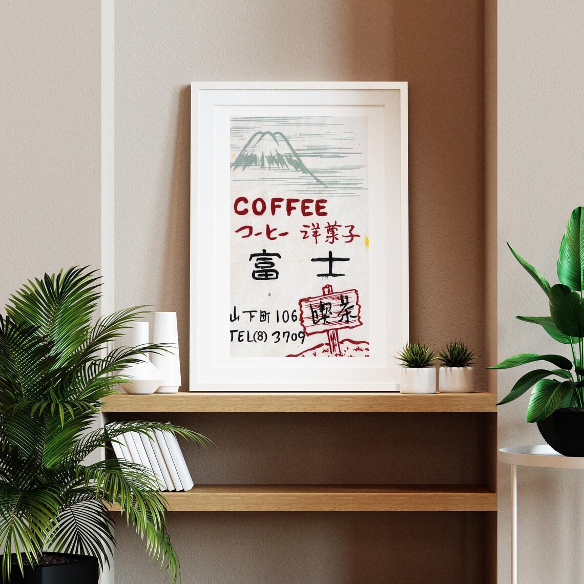 Mountain Coffee Matchbox Vintage Poster Print - Image 2