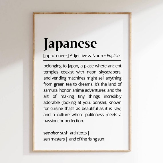 Japanese Definition Wall Art Cultural Humor Modern Zen Minimalist Home Poster Japan Inspired Quirky Decor Travel Lovers Typography As Art