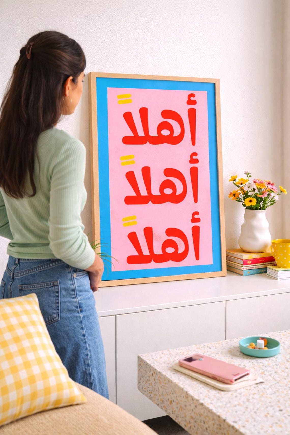 Ahlan Retro Arabic Pop Art Poster
