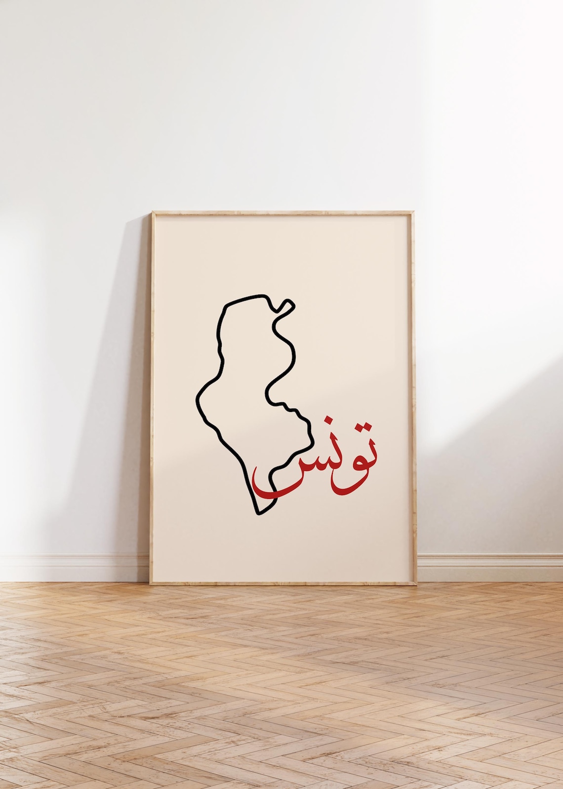 Tunis Map, Arabic Calligraphy Minimalist Art Print