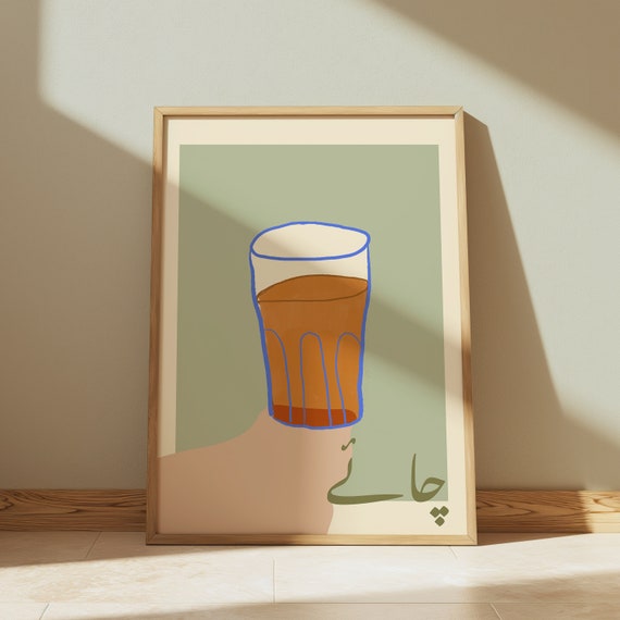 Chai Urdu Poster Vintage Gallery Wall Illustration Hand Drawn Cultural Art Hindi Modern Print Digital