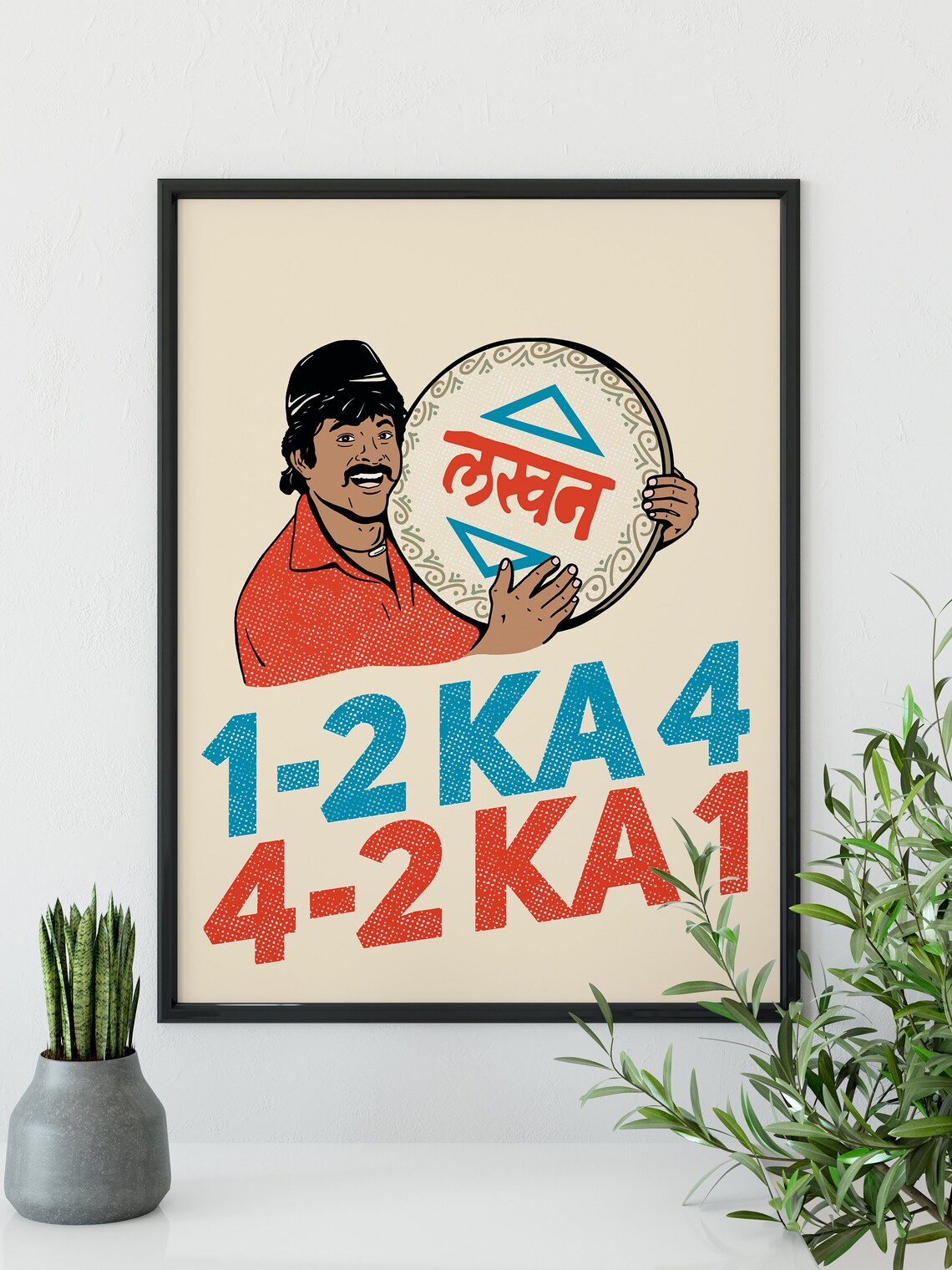 Indian Desi Bollywood, 1 2 Ka 4 Art Print - Image 4
