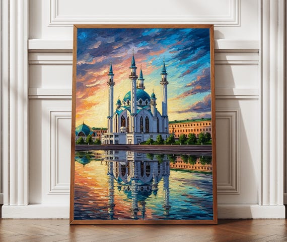 Kazan Kul Sharif Mosque Print Russia Tatarstan Wall Art Islamic Architecture Poster Style Muslim Home Decoration