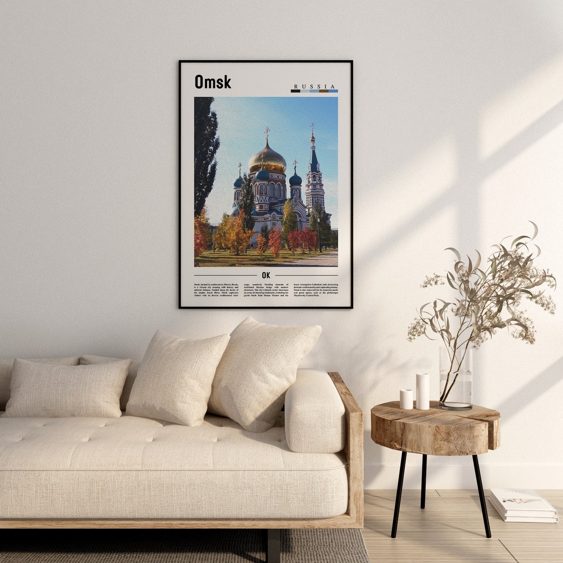 Omsk Poster Omsk Print Omsk Wall Art Europe Photo Europe Poster Europe Print Travel Poster - Image 2