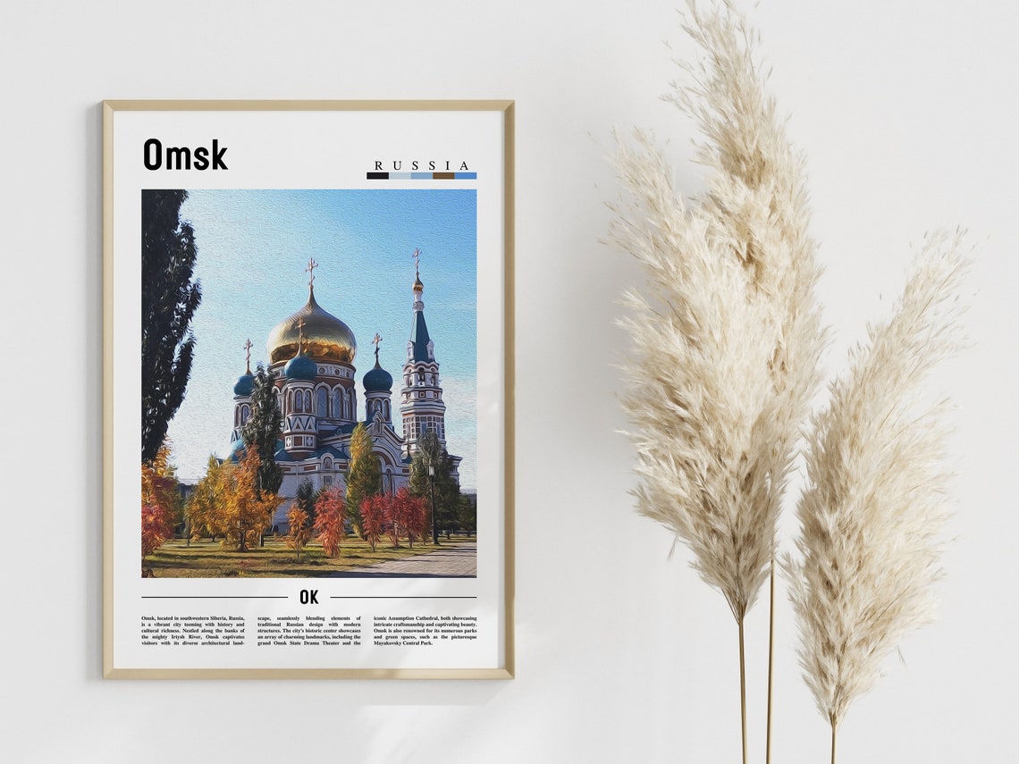 Omsk Poster Omsk Print Omsk Wall Art Europe Photo Europe Poster Europe Print Travel Poster - Image 4