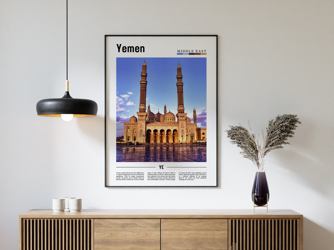 Yemen Poster Yemen Print Yemen Wall Art Minimal Travel Print Travel Destination Oil Painting Poster - Image 4