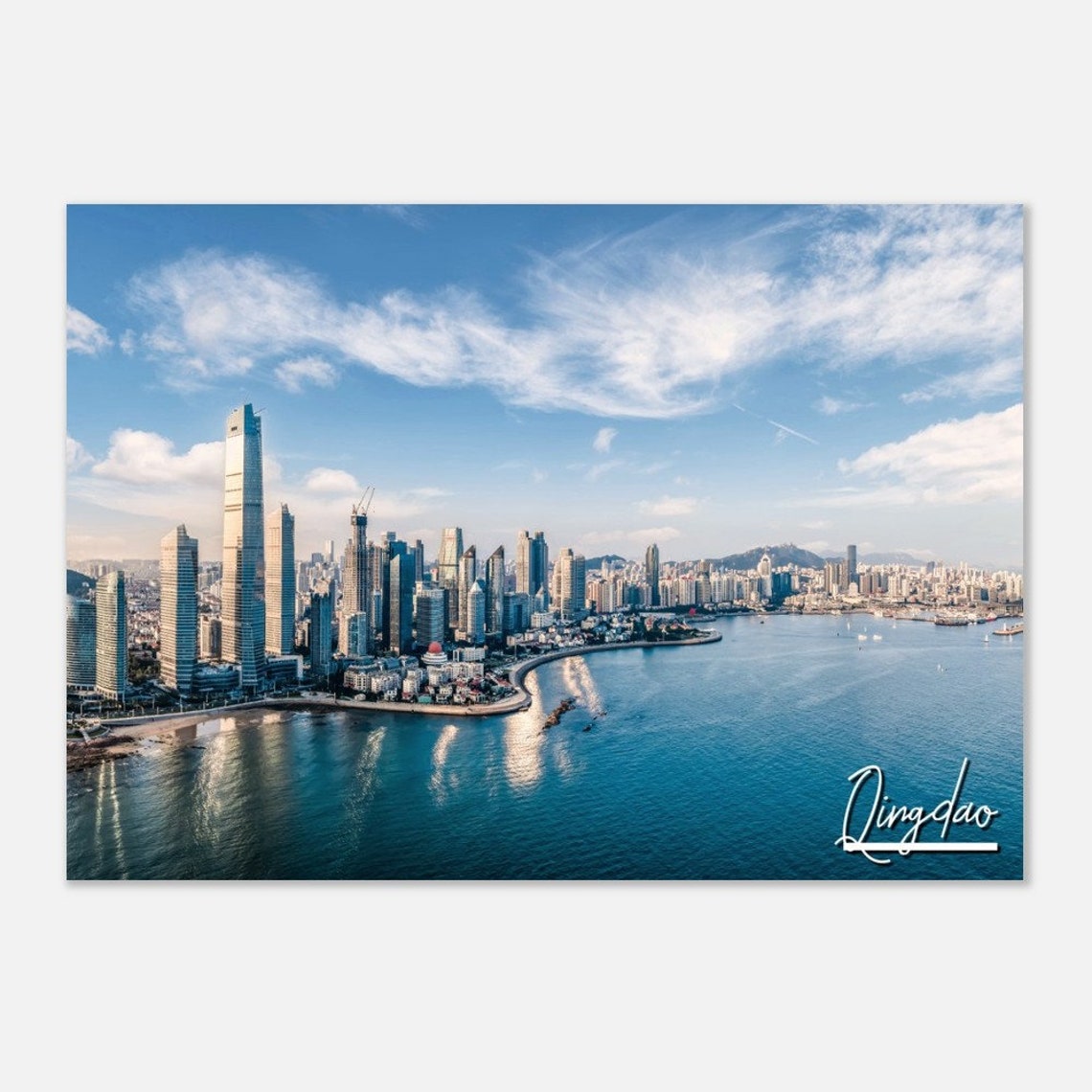 Qingdao China Skyline Poster Coastal City Travel Photo Print
