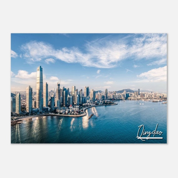 Qingdao China Skyline Poster Coastal City Travel Photo Print