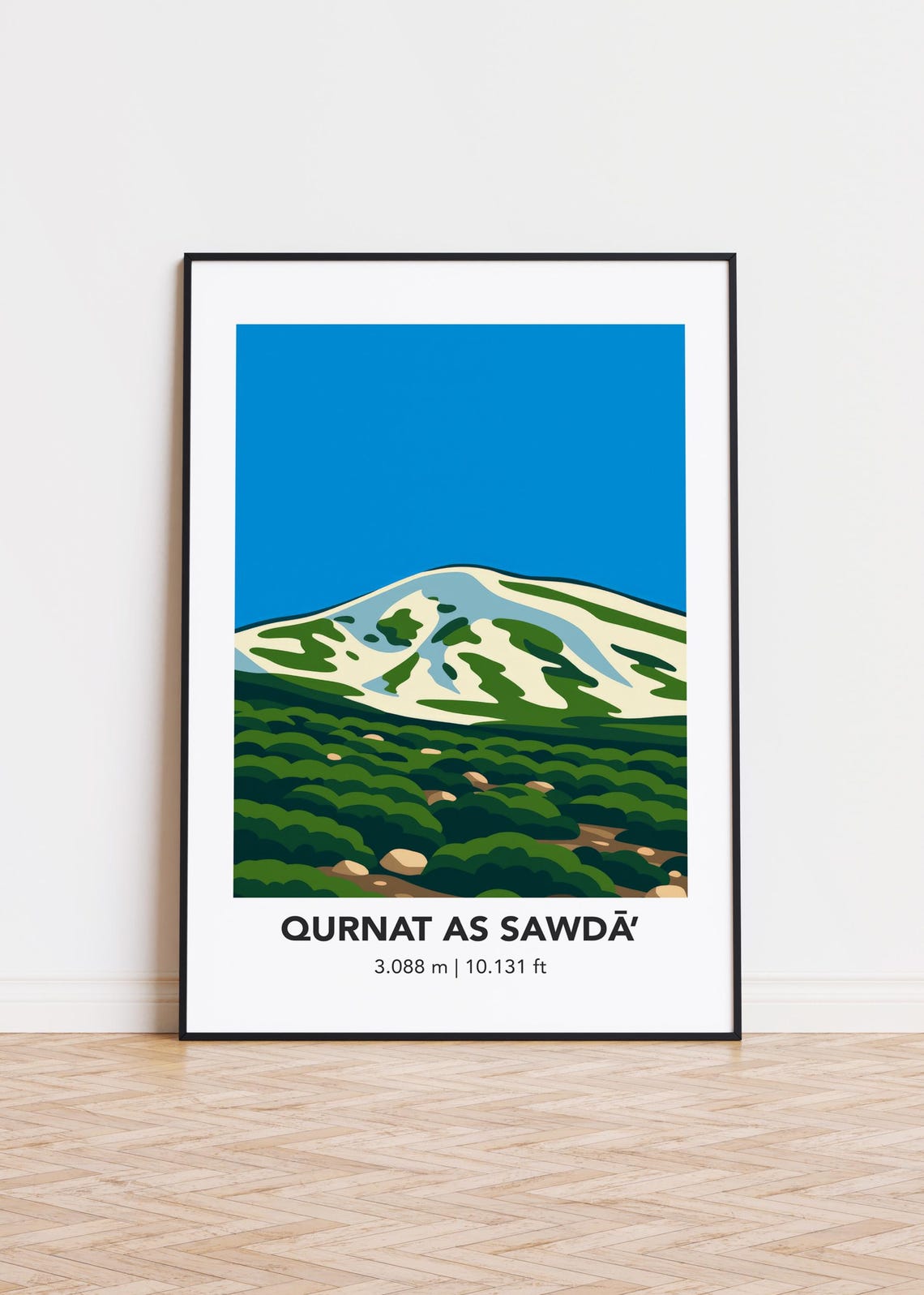 Qurnat As Sawd Mountain Art Print Modern Minimalist Poster
