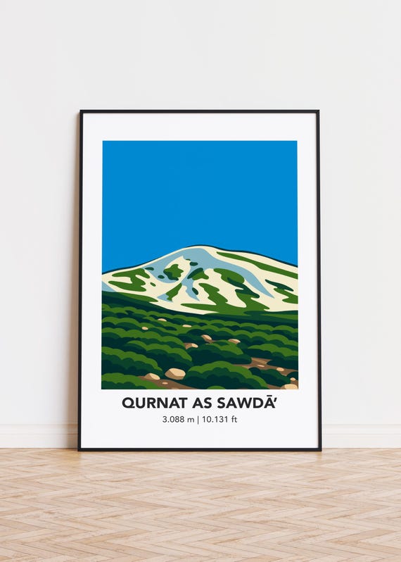 Qurnat As Sawd Mountain Art Print Modern Minimalist Poster