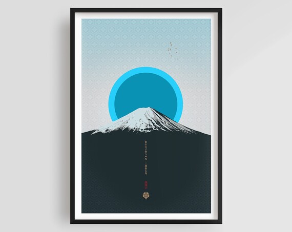 Mount Fuji Night Minimalist Japanese Blue Sun Style Art Poster