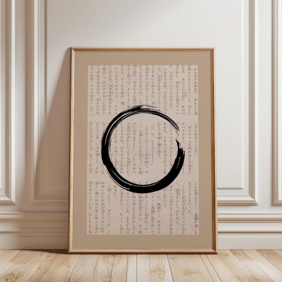 Japandi Wall Art Print Japanese Scripture Print Enso Japanese Art Minimalist Landscape Artwork Living Room Decor Above Bed Decor Art