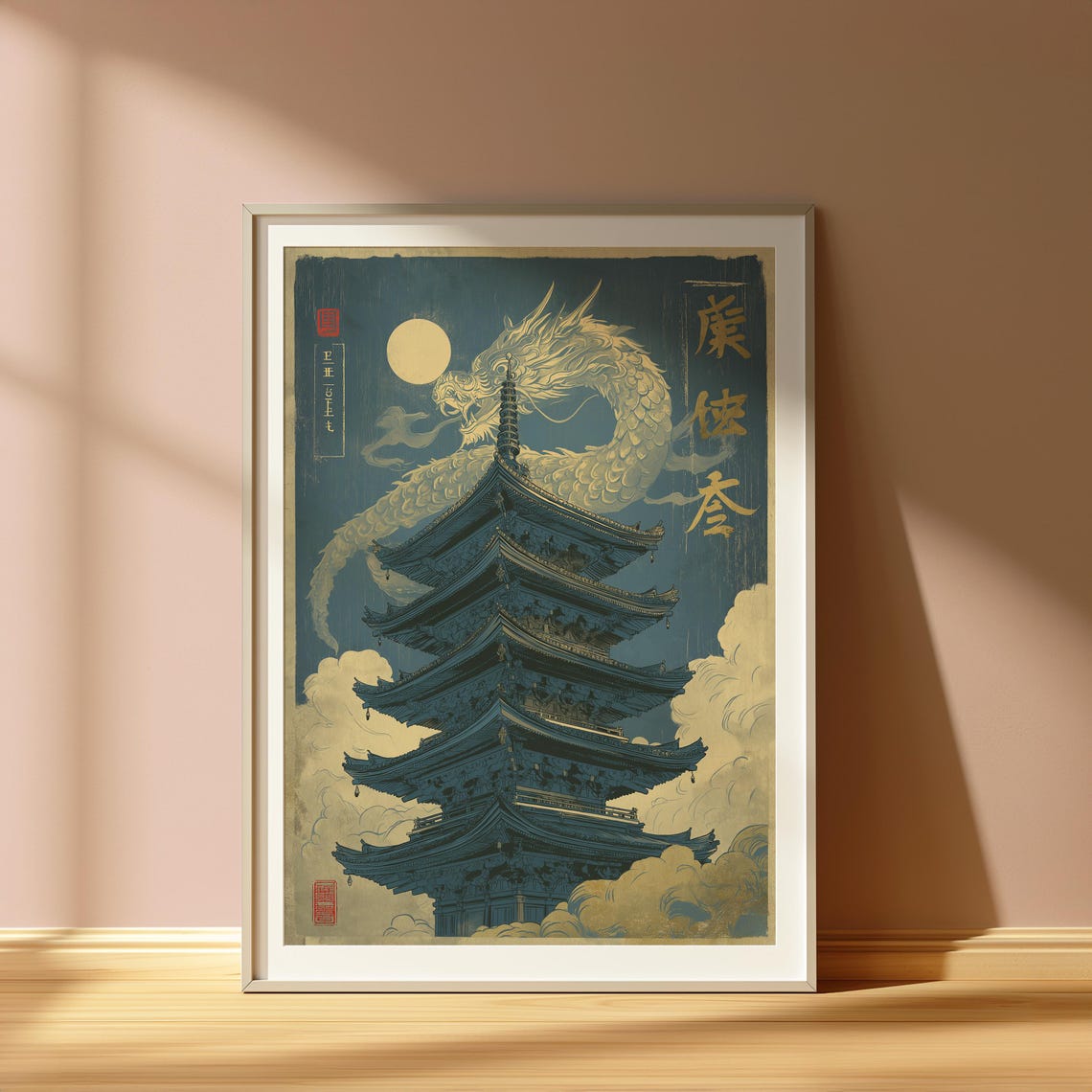Japanese Dragon Pagoda Full Moon Gold Ink Folklore Art Poster