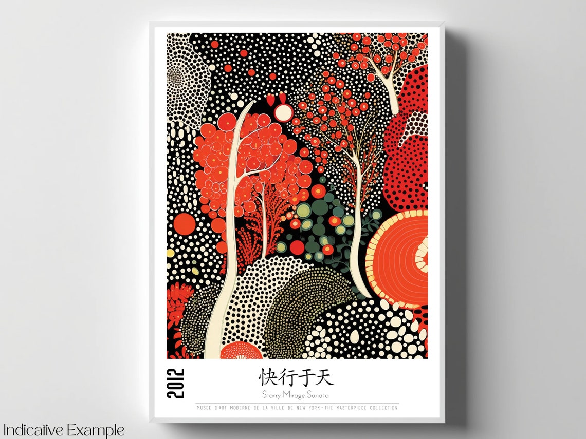 Starry Mirage Sonata 2012 Red Dot Tree Night Scene Art Poster - Image 4