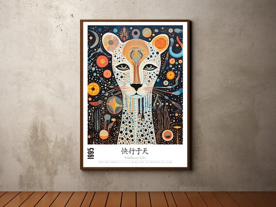 Yayoi Kusama Inspired Print Yayoi Kusama Poster Contemporary Art Jungle Tropical Botanical Print Modern Abstract Wall Art Pop Art Print