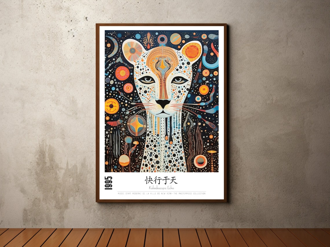 Kaleidoscope Echo 1995 Cheetah Head Dotted Psychedelic Art Poster