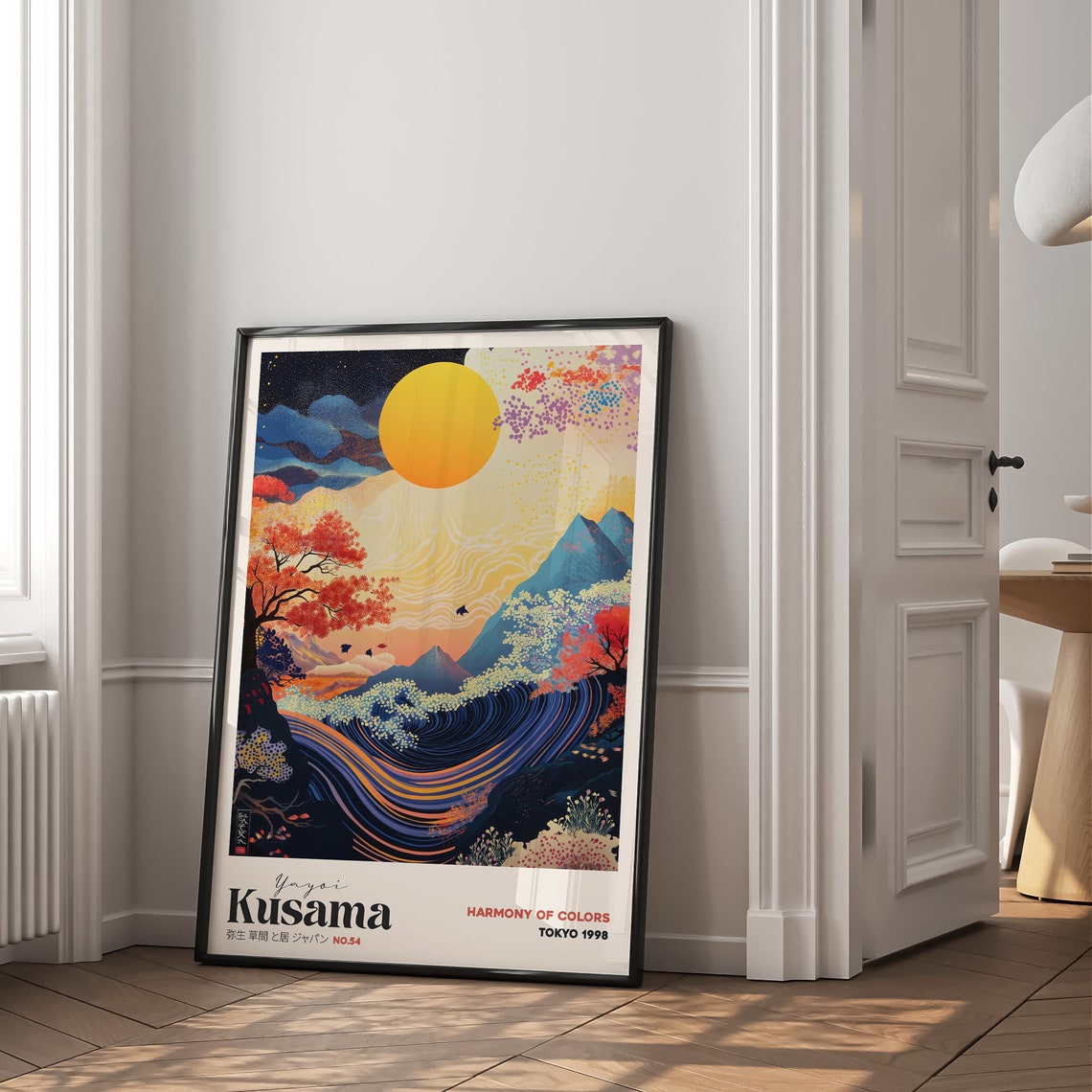Yayoi Kusama Harmony of Colors Japanese Sunset Waves Tokyo 1998 Poster - Image 2