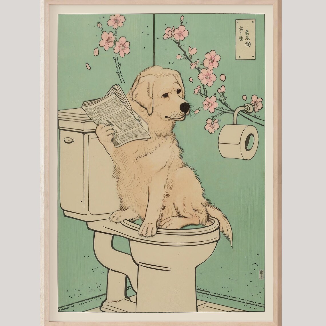 Golden Retriever Reading Newspaper on Toilet Japanese Style Poster