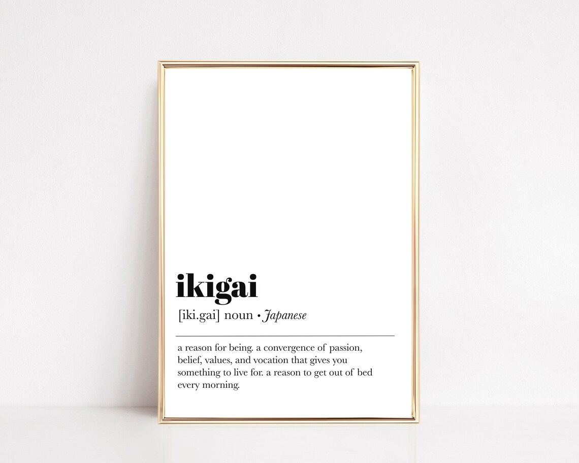 Ikigai Definition Art Print, Japanese Office Decor