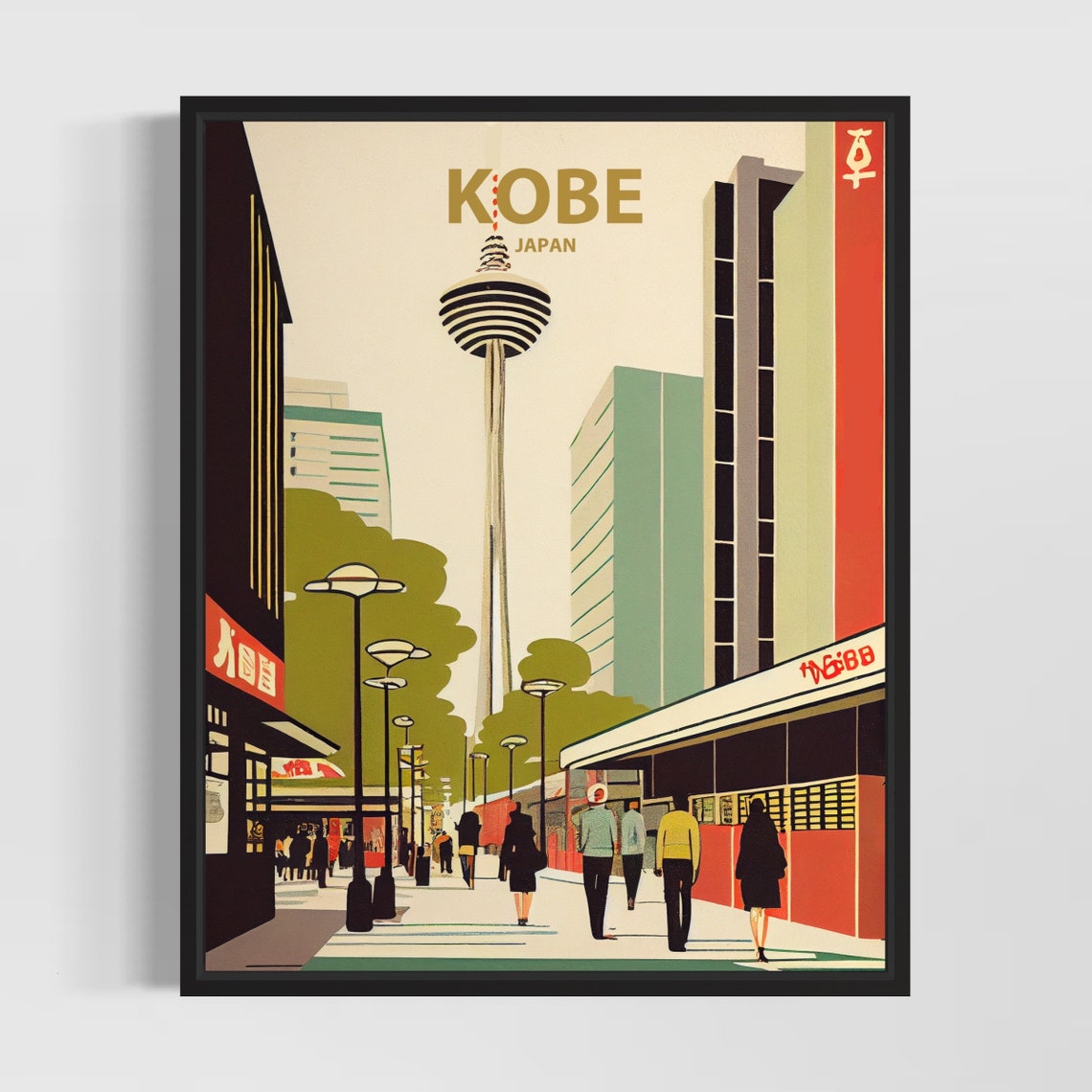 Kobe Japan Port Tower Retro Streetscape 1960s Style Travel Poster