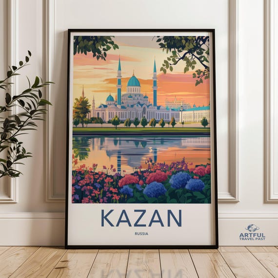 Kazan Russia Wall Art Print Beautiful Landscape Artwork Cityscape Poster Home Decor Travel Souvenir