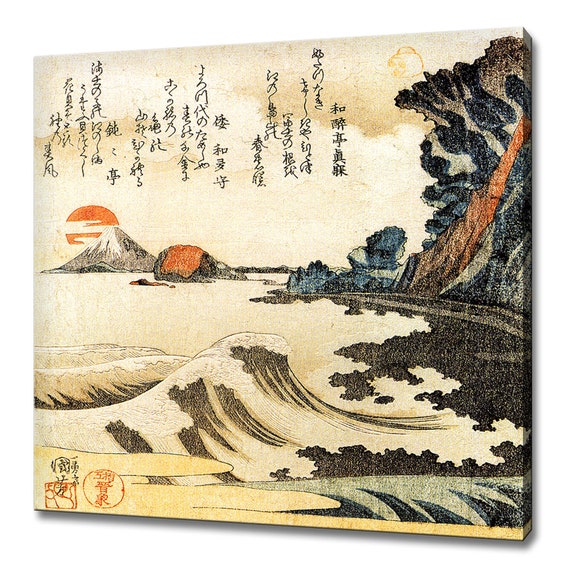 An Evening View Of Mountain Fuji Utagawa Kuniyoshi Wall Art Japanese Picture Print Wall Hanging Home Decor Handmade Ready To Hang