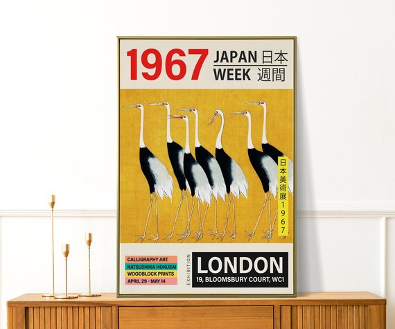 1967 Japan Week London Hokusai Exhibition Cranes Artwork Poster