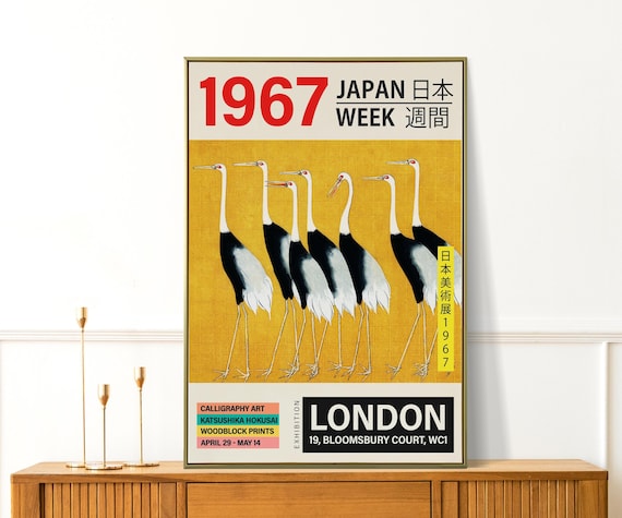 Gold Yellow Japanese Wall Art For Room Decor Exhibition Poster Gift Japan Enthusiasts Animal Bird Japandi