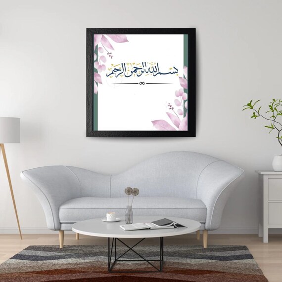 Bismillah Arabic Calligraphy Pink Floral White Islamic Art Poster