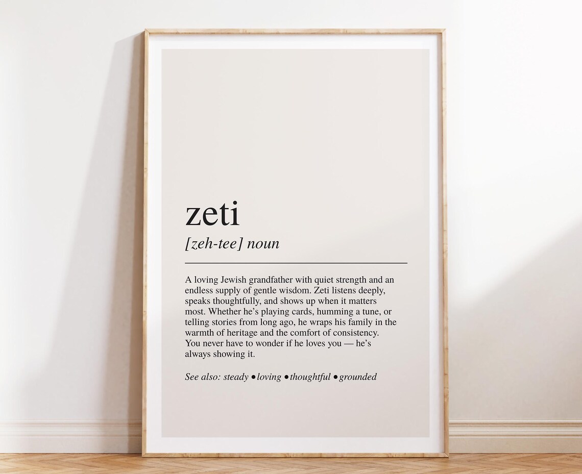 Zeti Definition Print, Jewish Grandpa Gift