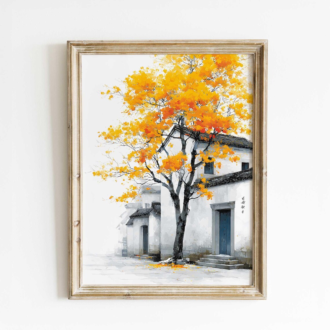 Golden Autumn Tree Chinese Village Watercolor Asian Art Poster