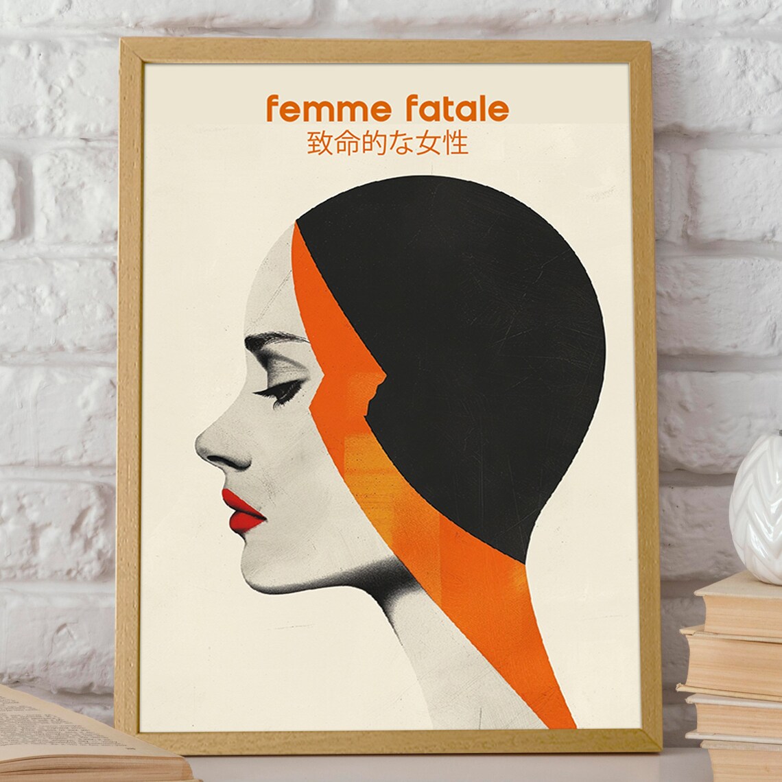 Femme Fatale Japanese Style Modern Noir Woman Profile Wall Art - Image 2