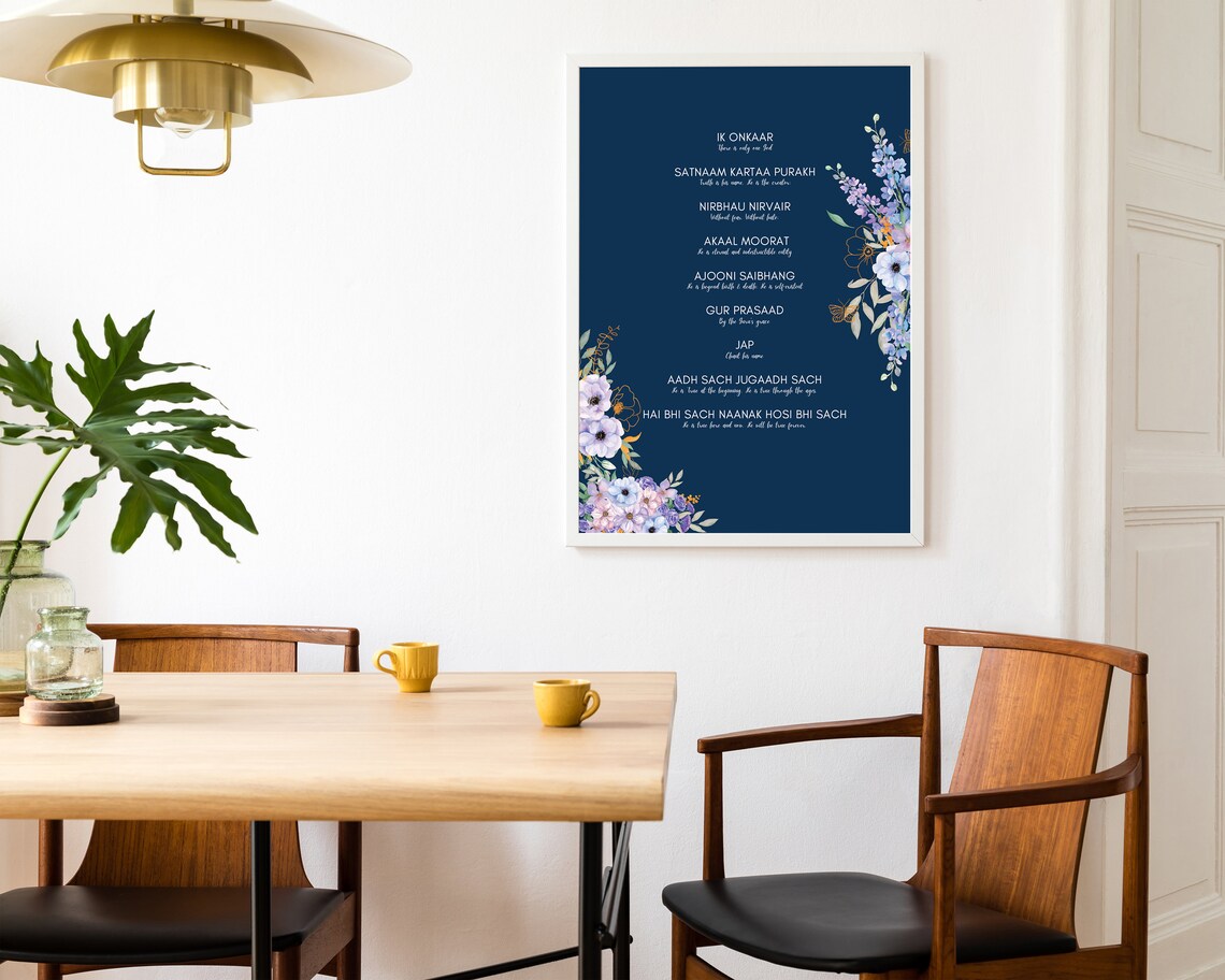 Mool Mantar Art in English Translation, Minimalistic - Image 2