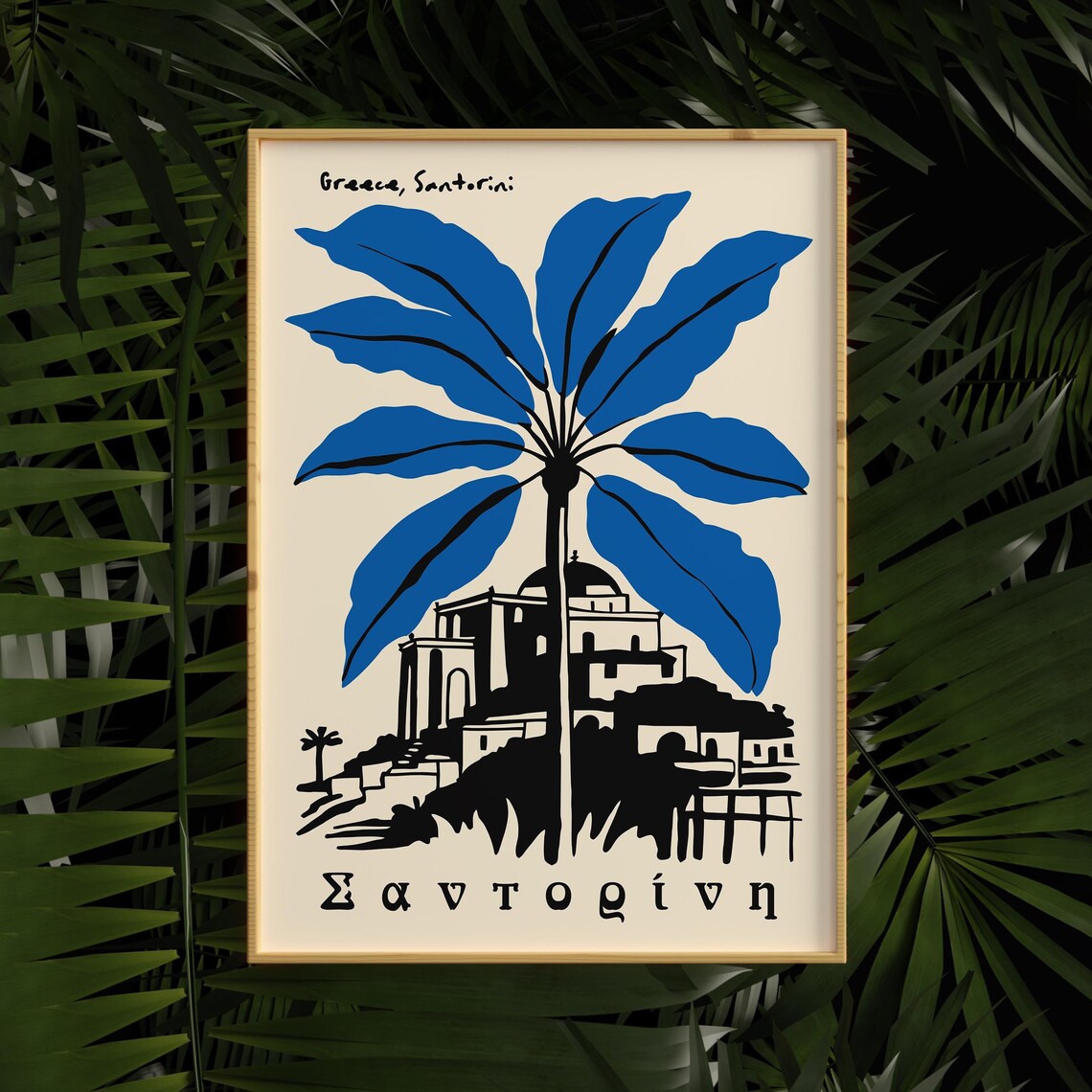 Santorini Greece Blue Palm Tree Village Architecture Art Poster