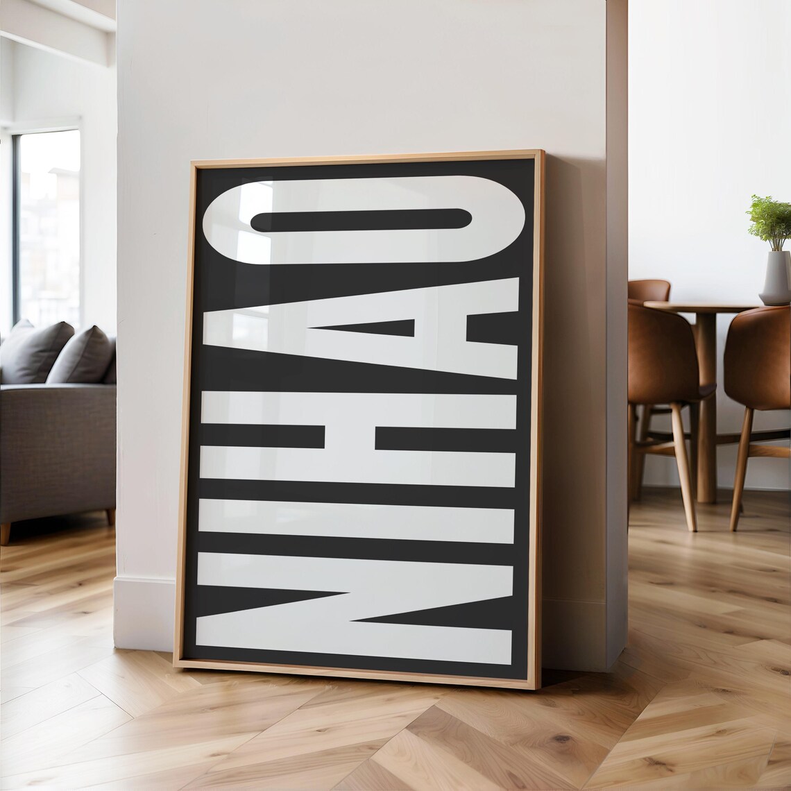 Nihao Chinese Hello Bold Black and White Oversized Typography Poster