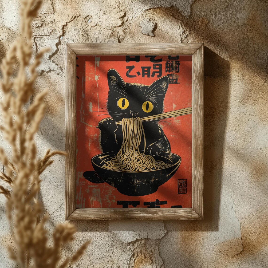 Black Cat Slurping Noodles In Woodblock Style Red Retro Poster - Image 5